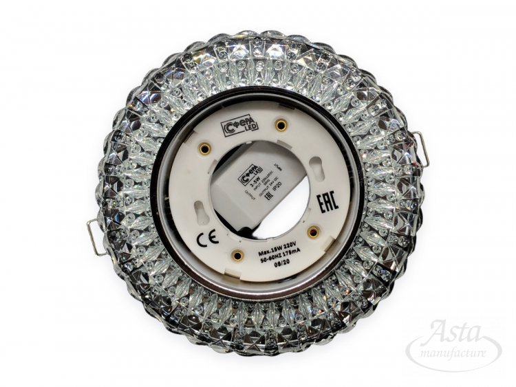 Декоративный светильник Сфера LED Аврора 02 GX53 с подсветкой Декоративный светильник Сфера LED Аврора 02 GX53 с подсветкой