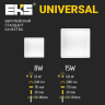 Светильник EKS UNIVERSAL LED встраиваемый, квадрат белый